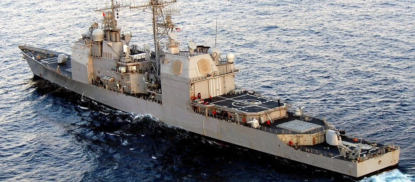 Στο λιμάνι του Πειραιά το πλοίο του αμερικανικού Ναυτικού USS Leyte Gulf - Φέρει πυραύλους tomahawk